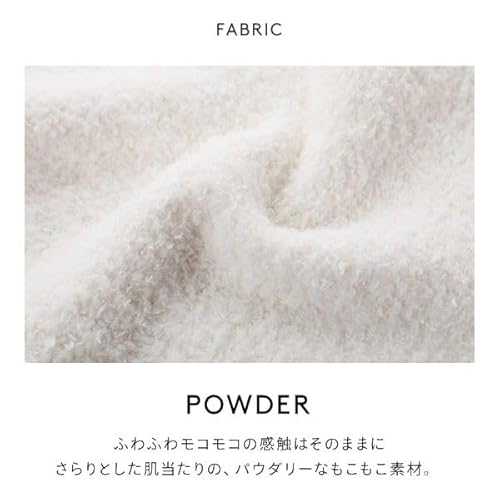 gelato pique オム パウダーロゴジャガードプルオーバー＆ロングパンツセット CGY M