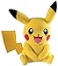 Pokemon 18587 Peluche, Giallo