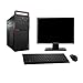 Produktbild Lenovo PC Tower M700 Display 27 Zoll Intel i7  6700 RAM 32 GB Festplatte 2 TB Windows 10 WiFi (generalüberholt)