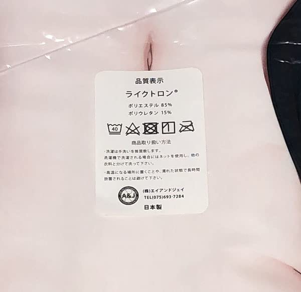 睡魔ちゃん 抱き枕カバー むむむ ろむむ Amazon | 正規品 むむむ 睡魔ちゃん抱き枕カバー ろむむ SJ有 ライク