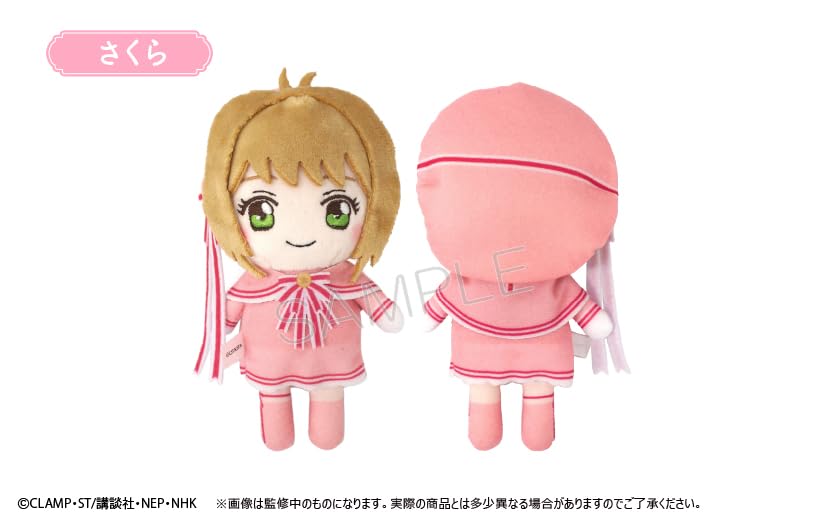 最安値⭐︎ ハッピークソライフ 10cm ぺあぬい セット 特典 出生届風カード 受注生産商品】『ハッピークソライフ』10cmぺあぬいセット