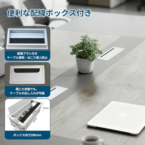 【Ke-ru-no】会議テーブル オフィス用 長方形 ミーティングテーブル セミナー 中大型 10~12人用 ビジネス カスタマイズ可能 チェア別売 HYZ-008 (コモンオーク+メタルグレー, 300*130*75cm，10人用) [4]