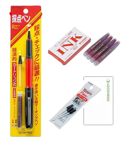 【未使用】 プラチナ ソフトペン 採点ペン 透明 採点ペン ソフトペン スケルトン 透明 軸 赤 プラチナ万年筆