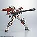 Bandai Hobby HG 1/60 Laevatein Ver.IV 
