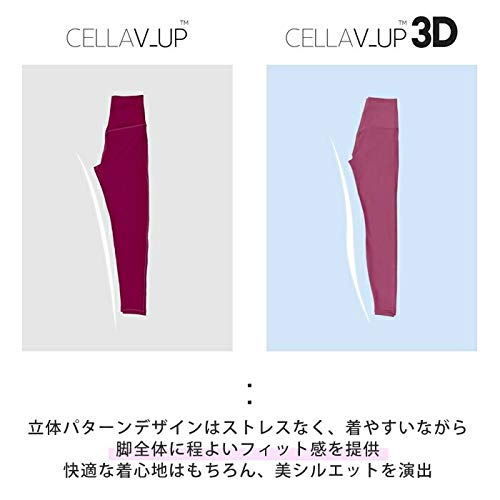 ヨガウェアおすすめ16選 人気ブランドも おしゃれにヨガを楽しもう マイナビおすすめナビ