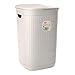 Sicignano | Portabiancheria Domus 50 Lt in Plastica Riciclata – Contenitore Salvaspazio con Coperchio, Design Moderno, 37x36x56h cm – Made in Italy (Bianco Polvere) immagine