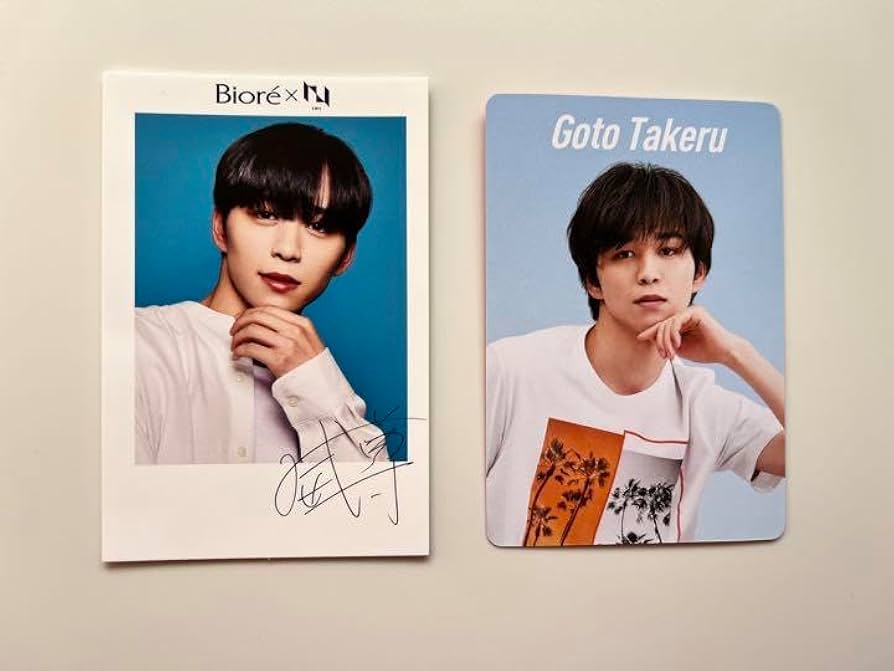 INI 後藤威尊 トレカ リング