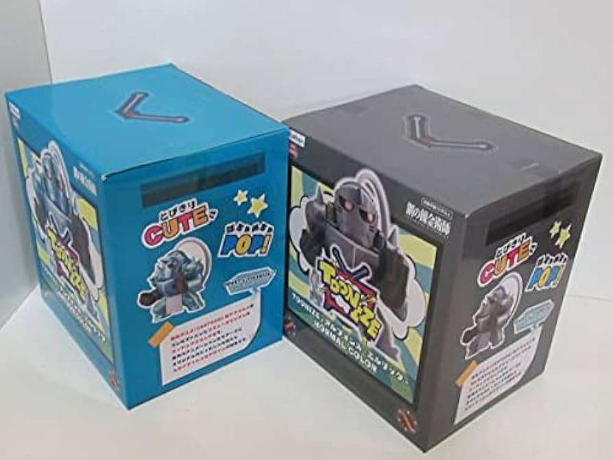 Amazon.co.jp: 鋼の錬金術師 TOONIZE アルフォンスエルリック 全