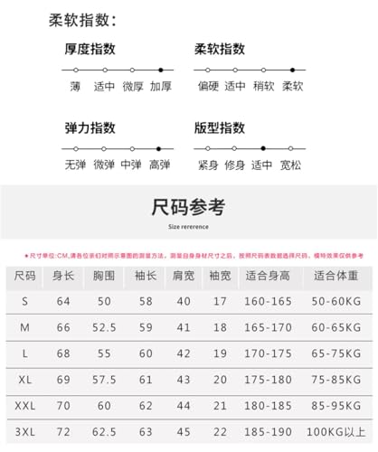 Men's Stand Collar Half-Breasted Warm Knitted Sweater4