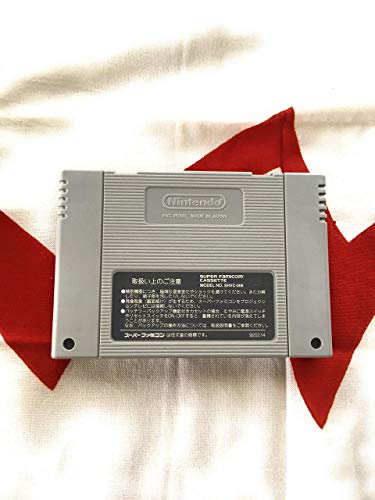 すーぱー忍者くんの関連画像3