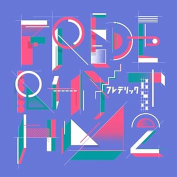 フレデリックをAmazon Musicで