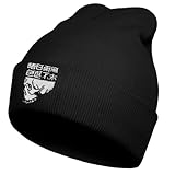 SHUNLCD Skull Goth Knit Beanie Hats for Men and Women, Christmas Cool Emo Gothic Skeleton Gifts (Black Skull)