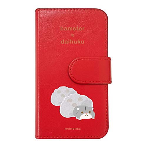 【moimoikka】 iPhone17 Pro Max アイフォン17プロマックス 対応 手帳型 スマホ ケース ハムスターと大福 アニマル 動物 キャラクター おしゃれ かわいい (カバー色レッド) ダイアリータイプ 横開き カード収納 フリップ カバ