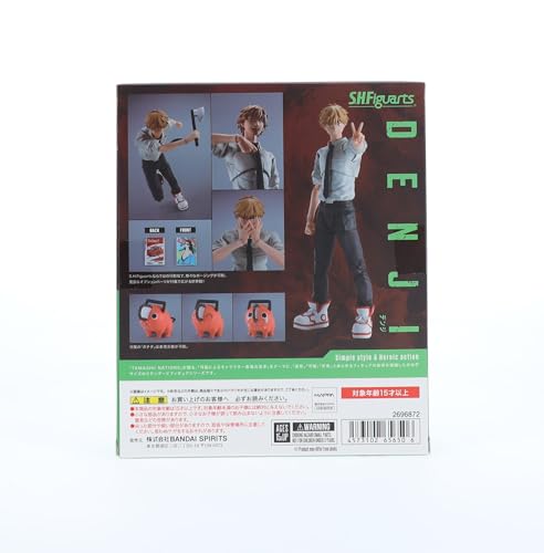 TAMASHII NATIONS S.H. Figuarts Chainsawman Denze, Approx. 5.9 inches (150 mm), PVC & ABS, Pre-painted Action Figure, Berry - Image 4