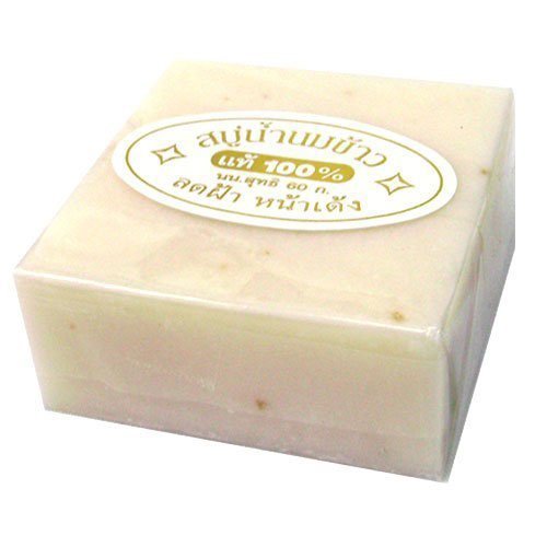 Buy Rice Milk Soap, 60 g Online at Low Prices in India Amazon.in