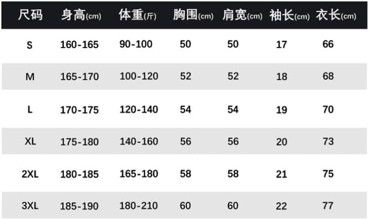 Outdoor Cotton Sports Round-Neck Short-Sleeved Casual Breathable Sweat-Wicking T-Shirt Comfortable Versatile Vest(White-Dinosaur Doodle4,XX-Large)