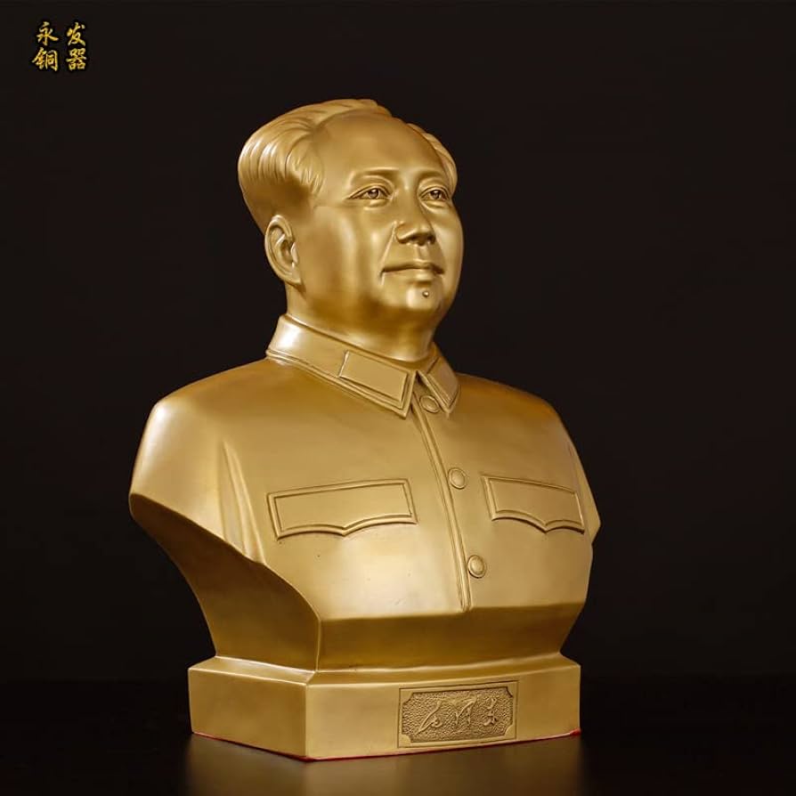 【新品】【レア】毛沢東フィギュア　銅像　毛主席 フィギュア 記念像 新品】【レア】毛沢東フィギュア 銅像 毛主席 フィギュア 記念像 新品