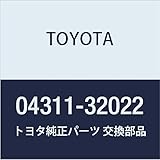 Genuine Toyota Parts - Cylinder Kit, Clutch (04311-32022)