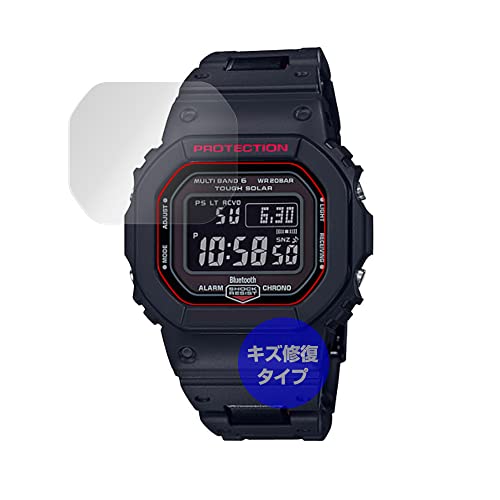 �~���r�b�N�X CASIO�ƌ݊����̂��� G-SHOCK GW-5600 �V���[�Y �p ���C�� �ی� �t�B���� �h�w�� �h�C�A ���{�� OverLay Magic