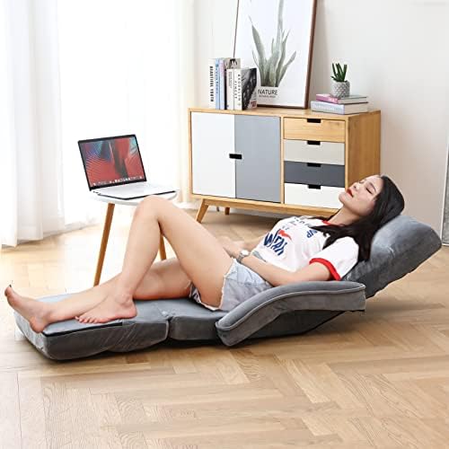 FLOGUOOR Floor Chair, Chair Bed with Armrest and Pillow, Adjustable Floor Sofa, Single Sofa Bed Chair (Grey) 8808 Rou