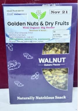 Golden Nuts & Dry Fruits | 100% Natural Dried Kashmiri Walnut | 250 GM