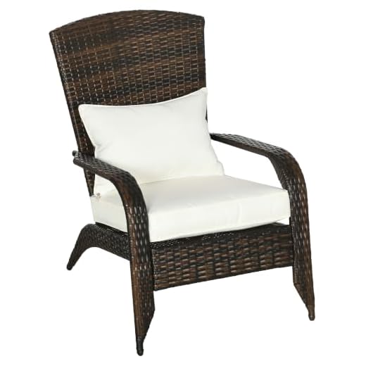 Outsunny Patio Wicker Adirondack Chair, Outdoor All-Weather Rattan Fire Pit Chairs w/Soft Cushions, Tall Curved Backrest, and Comfortable Armrest for Deck or Garden, Cream White