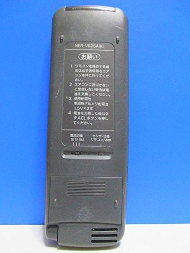 Amazon.co.jp: NEC エアコンリモコン NER-VS25A(K) : ホーム＆キッチン