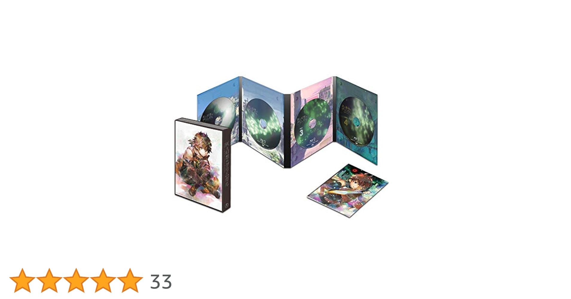 Amazon.co.jp: TVアニメ『灰と幻想のグリムガル』Blu-ray BOX