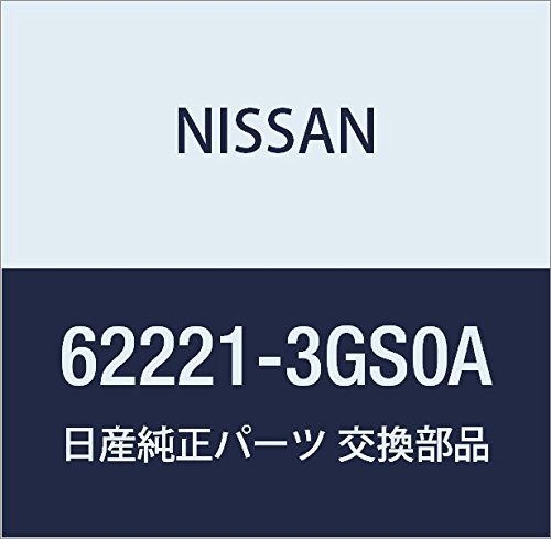 NISSAN (日産) 純正部品 ブラケット フロント バンパー サイド LH セレナ 品番62221-3GS0A