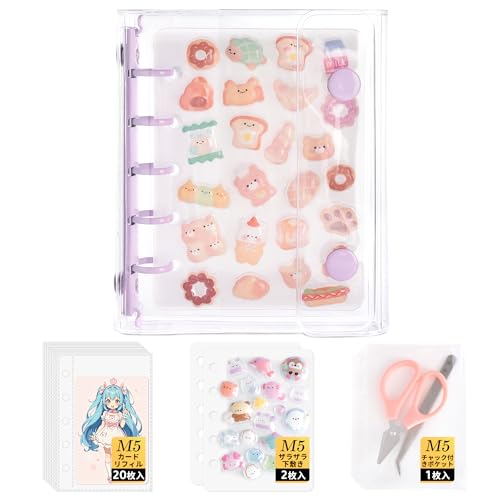 �V�[���� ���� �N���A �y���t�B��20��&���~��2��&�|�P�b�g1���E4�T�C�Y�W�J�z �V�[�� �� �o�C���_�[ �蒠 �����V�[�����o�C���_�[ �V�[���m�[�g �͂����� ���̎q PP�V�[�g ��e�� �v���N�� �v���� ���[ �������O�b�Y (�N���A-���x���_�[, M5