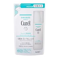Amazon | キュレル 【セット買い】 潤浸保湿 乳液 つめかえ用 1.0 個 +
