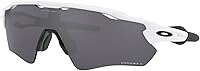 Vista 49 de Oakley OO9208 Radar Ev Path Sunglasses+ Vision Group Accessories Bundle