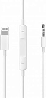 كابل صوت من أيفون الي مخرج صوت 3.5 مم مزود بتحكم صوت، لهاتف ذكي