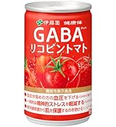 Amazon.co.jp: 【伊藤園 健康体 公式通販】 GABAトマト 缶 160g