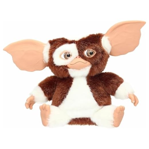 Desconocido- Dancing Peluche Gizmo, Dibujos Animados, Multicolor, L (Gremlins 30630)