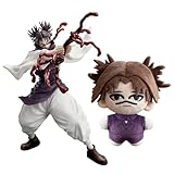 2PCS Choso Figuras Anime JJK Action Figuras Modelo 16 cm Chōso Peluche Llavero Colecciones Decoración Regalo para Fans