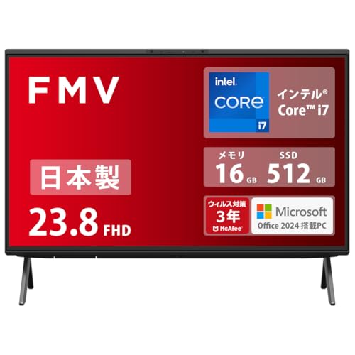 富士通 モニタ一体型パソコン本体 Core i7/2TB/8GB/ブルーレイ搭載 Amazon.co.jp: 【整備済み品】富士通 一体型PC K557 23.8型フル