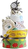 となりのトトロ おむつケーキ 出産祝い 名入れ刺繍 3段 オムツケーキ 男の子 女の子 スタジオジブリ (パンパーステープタイプＳサイズ)