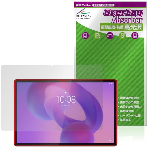 ~rbNX Lenovo Idea Tab Pro Ή ی tB Ռz  R hw hCA {