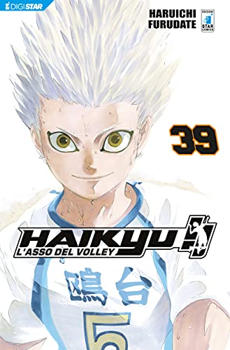 Haikyu!! 39: Digital Edition
