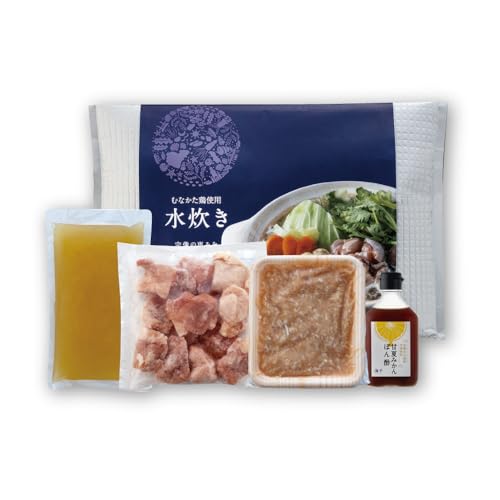 むなかた鶏使用 水炊き2人前