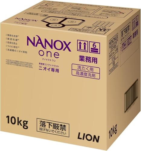 yƖp eʁz NANOX one (imbNX ) jICp 10kg  lߑւ t ߗޗp