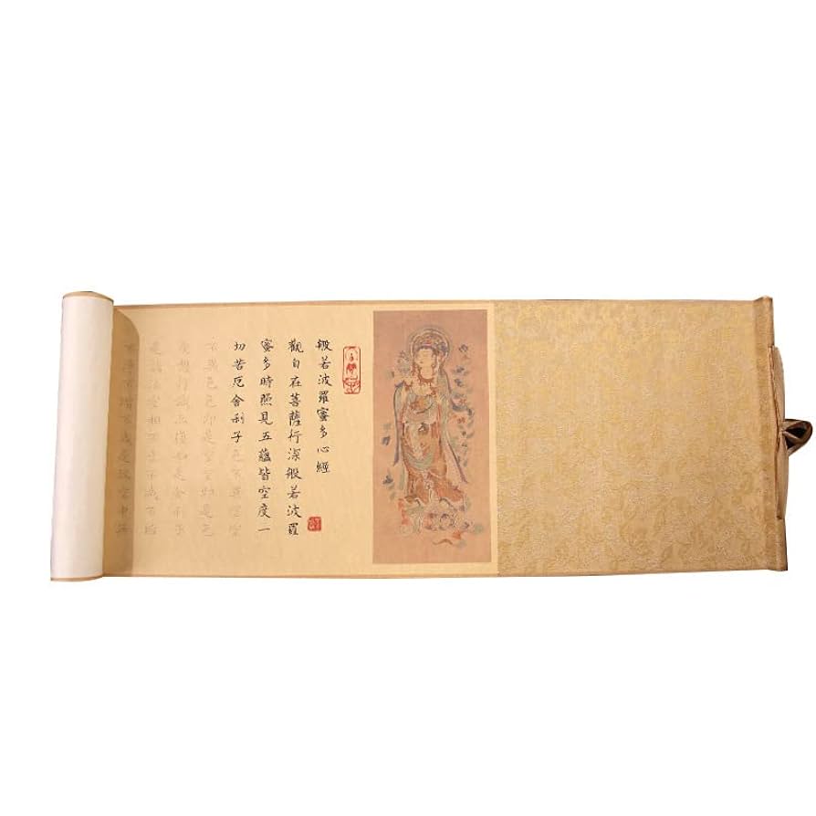 Amazon.com: 書法複印貼紙中國古書禅意迷你卷轴手抄抄信经吉祥经