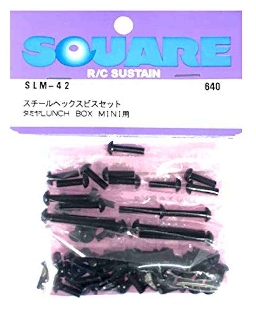 Amazon | スチールヘックスビスセット タミヤLUNCH BOX MINI用