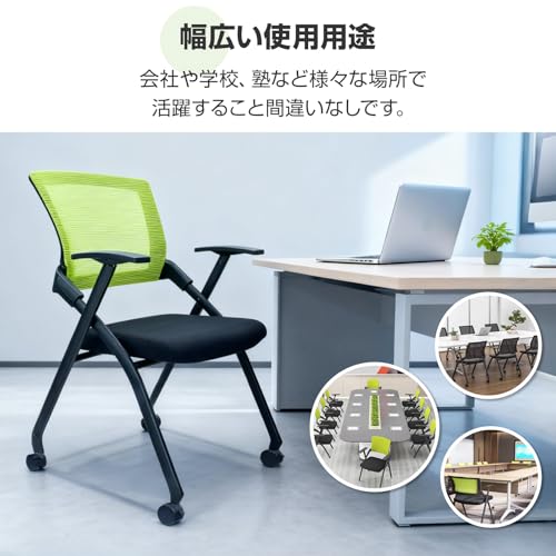 kaitou 折りたたみ椅子 キャスター付き キャスター付け外し デスクワーク デスクチェアー オフィス 省スペース クッション 組み立て式 説明書付 オフィス家具 (1, グリーン) [5]
