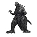Banpresto - Toho Monster Series - Monsters Roar Attack Godzilla