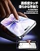 NIMASO ガラスフィルム iPhone 17 用 強化ガラス 液晶 保護フィルム 耐衝撃 高透過率 指紋防止 貼りやすい ガイド枠付き 2枚セット いPhone17（6.3インチ）対応 DSP25F1698 #3