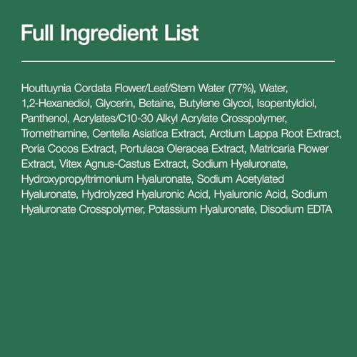 Anua Heartleaf 77 Soothing Toner I pH 5.5 Trouble Care, Calming Skin, Refreshing, Hydrating, Purifying, Cruelty Free, Vegan,(250ml / 8.45 fl.oz.)
