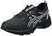 ASICS Gel-Venture 8, Trail Running Shoe Homme, Black/White, 42.5 EU