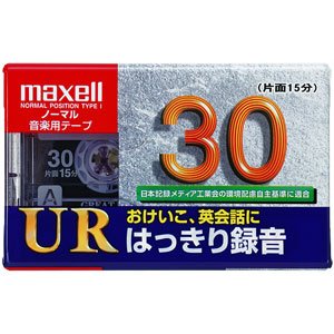 Amazon | maxell 録音用 カセットテープ ノーマル/Type1 30分 UR-30L